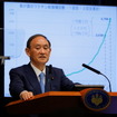 緊急事態、9都道府県において6月20日限りで解除（6月17日記者会見）。