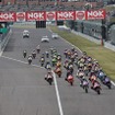 2021年 MFJ全日本ロードレース選手権シリーズ 第2戦 JSB1000クラススタートシーン