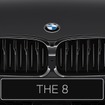 BMW 8シリーズ フローズンブラックエディション