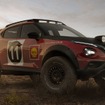 日産 ジューク・ラリー・トリビュート・コンセプト