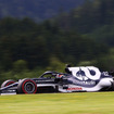F1シュタイアーマルクGP