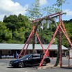 笠間稲荷神社、車の茅の輪くぐり