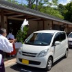 笠間稲荷神社、車の茅の輪くぐり