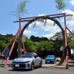 笠間稲荷神社、車の茅の輪くぐり