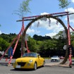 笠間稲荷神社、車の茅の輪くぐり