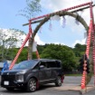 笠間稲荷神社、車の茅の輪くぐり