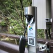 WeCharge対応EVコンセント
