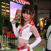 【東京ゲームショウ08】コンパニオン写真蔵…NTTドコモ