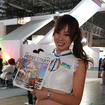 【東京ゲームショウ08】コンパニオン写真蔵…SNKプレイモア