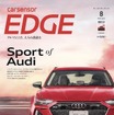 『カーセンサーエッジ』8月号
