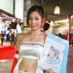 【東京ゲームショウ08】コンパニオン写真蔵…アンビション