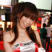 【東京ゲームショウ08】コンパニオン写真蔵…アンビション