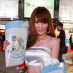 【東京ゲームショウ08】コンパニオン写真蔵…アンビション