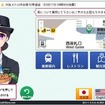近鉄のAI案内システム「AIさくらさん」。大阪難波駅に導入。