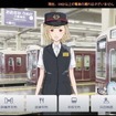 阪急のAI案内システム「BotFriends Vision（ぼっとふれんずビジョン）」。大阪梅田駅に導入。
