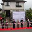新日石、福岡県の水素タウンにエネファーム第1号機を設置