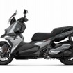 BMW C400X