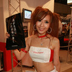 【東京ゲームショウ08】コンパニオン写真蔵…インターチャネル