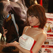 【東京ゲームショウ08】コンパニオン写真蔵…インターチャネル