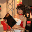 【東京ゲームショウ08】コンパニオン写真蔵…インターチャネル