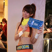【東京ゲームショウ08】コンパニオン写真蔵…カプコン