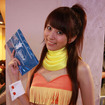 【東京ゲームショウ08】コンパニオン写真蔵…カプコン