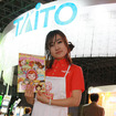 【東京ゲームショウ08】コンパニオン写真蔵…タイトー