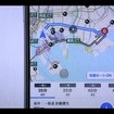 東京2020オリパラ関係者輸送ルートの混雑緩和にむけたナビアプリ・地図サイトなどのサービス説明会