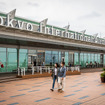 羽田空港第3ターミナル