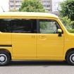 初代N-VAN（2018年7月発表）