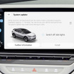 フォルクスワーゲン「ID.」シリーズの無線ソフトウェアアップデート