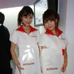 【東京ゲームショウ08】コンパニオン写真蔵…コナミ