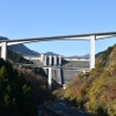 国道140号、滝沢ダム前のループ橋