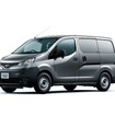 日産 NV200バネット DX 2WD