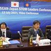 日ASEAN次官級交通政策会合の様子