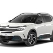 シトロエン C5エアクロスSUV プラグインハイブリッド