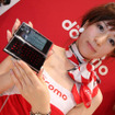 【CEATEC08】写真蔵…ドコモはセパレートケータイか、歴代ドコモダケか