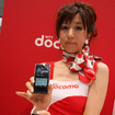【CEATEC08】写真蔵…ドコモはセパレートケータイか、歴代ドコモダケか