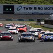 GT500クラススタートシーン