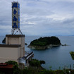 雑賀崎（さいかざき）海岸通りからみえる双子島・大島