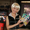 【東京ゲームショウ08】コンパニオン写真蔵…フロム・ソフトウェア