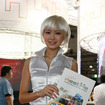 【東京ゲームショウ08】コンパニオン写真蔵…フロム・ソフトウェア
