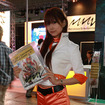 【東京ゲームショウ08】コンパニオン写真蔵…マーベラスエンターテイメント