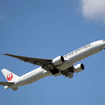 JAL（参考画像）