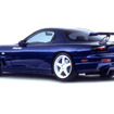 『RX-7』をレーシングスペックにするチューニングアイテム