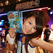 【東京ゲームショウ08】コンパニオン写真蔵…ハドソン