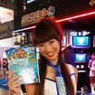 【東京ゲームショウ08】コンパニオン写真蔵…ハドソン