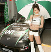 【Today's オートガール】レースクイーン写真蔵…スーパー耐久 第1戦