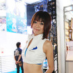 【東京ゲームショウ08】コンパニオン写真蔵…ディースリー・パブリッシャー