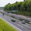高速道路